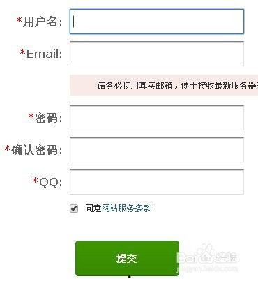 外服最新爆料软件推荐,软件推荐引领潮流趋势  第2张