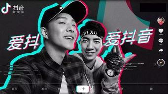 抖音爆料歌曲大全最新,最新爆料，热门旋律一网打尽！  第1张